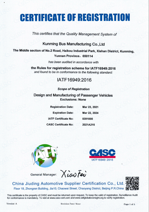 银河浏览器·Galaxy(中国)-官方网站