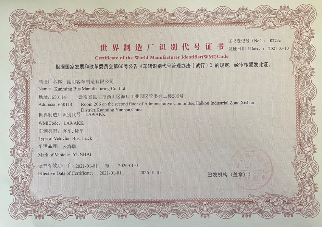 银河浏览器·Galaxy(中国)-官方网站