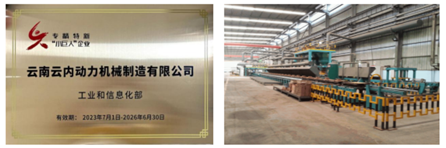 银河浏览器·Galaxy(中国)-官方网站