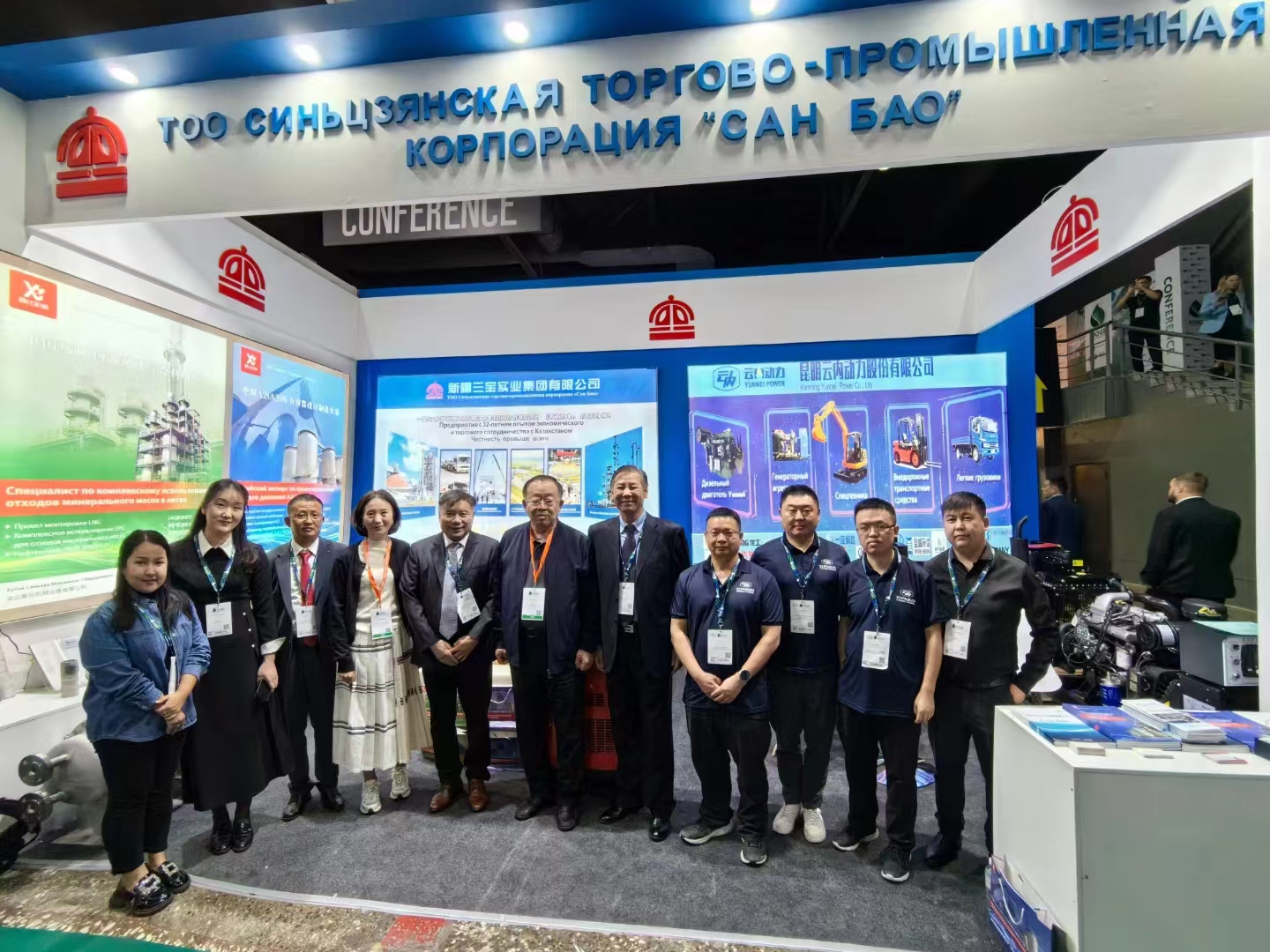 银河浏览器Galaxy动力亮相2024年哈萨克斯坦国际石油自然气展览会