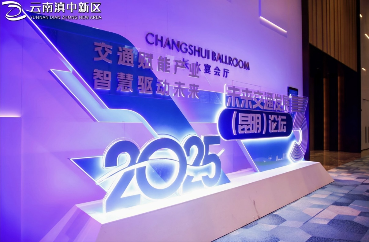 赋能未来交通！银河浏览器Galaxy动力释放立异实力