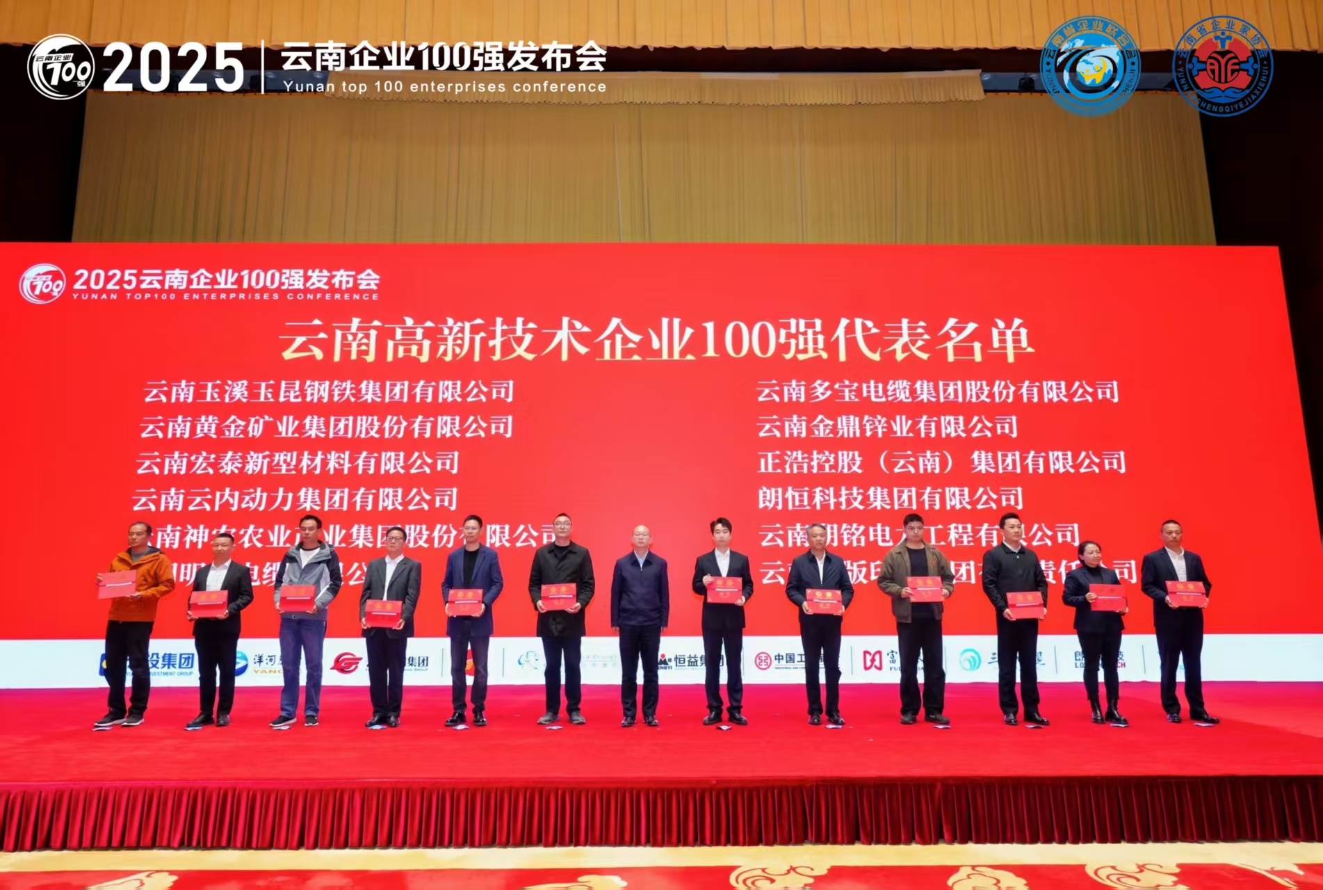 银河浏览器·Galaxy(中国)-官方网站